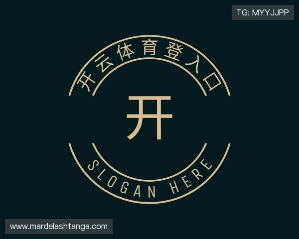 介绍开云体育登入口